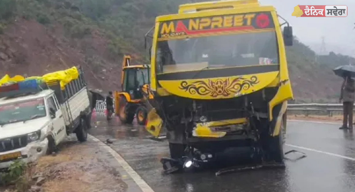 bus accident