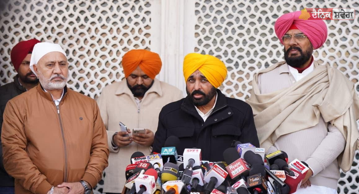 Punjab News : ਮੁੱਖ ਮੰਤਰੀ ਮਾਨ ਇੱਕ ਨਿਮਾਣੇ ਸਿੱਖ ਵਜੋਂ ਸ੍ਰੀ ਅਕਾਲ ਤਖ਼ਤ ਸਾਹਿਬ ਅੱਗੇ ਹੋਏ ਨਤਮਸਤਕ, ਕੀਤੀ ਅਰਦਾਸ