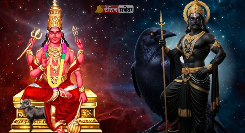 dharam