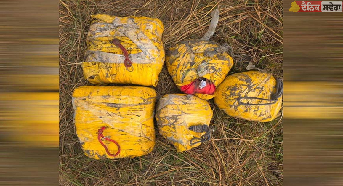 Drug Smuggling : Punjab Police ਦੀ ਨਸ਼ਾ ਤਸਕਰੀ ਖ਼ਿਲਾਫ਼ ਵੱਡੀ ਕਾਰਵਾਈ, 20 ਕਿਲੋ ਦੇ ਕਰੀਬ ਹੈਰੋਇਨ ਜ਼ਬਤ