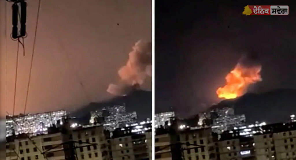 explosion