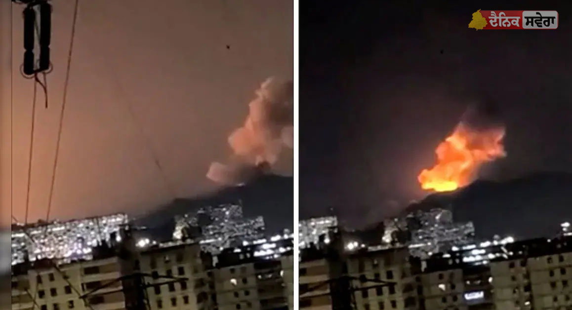 Venezuela Explosions : 7 ਧਮਾਕਿਆਂ ਨਾਲ ਦਹਿਲੀ ਵੈਨੇਜ਼ੁਏਲਾ ਦੀ ਰਾਜਧਾਨੀ , ਕੀ ਸੀ ਅਮਰੀਕੀ ਹਮਲਾ&hellip;?