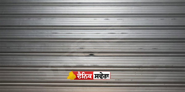 ਅਣਪਛਾਤੇ ਨੌਜਵਾਨਾਂ ਵੱਲੋਂ ਫਾਇਰਿੰਗ ਨਾਲ ਇਲਾਕਾ ਕੰਬਿਆ ਪੁਲਿਸ ਨੇ ਘੇਰਾ ਤੰਗ ਕੀਤਾ