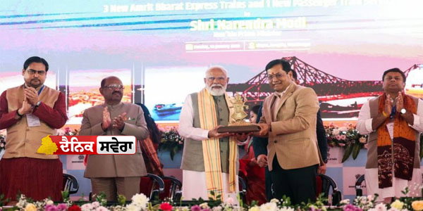 hooghly-kolkata-development-modi-830-crore-projects
