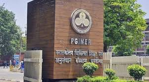 PGI ਵਿਖੇ ਬੁੱਧਵਾਰ ਨੂੰ ਸਿਰਫ਼ ਜ਼ਰੂਰੀ ਮਾਮਲਿਆਂ ਲਈ ਹੀ ਜਾਣ ਦੀ ਸਲਾਹ, ਹੋ ਸਕਦੀ ਹੈ ਪ੍ਰੇਸ਼ਾਨੀ