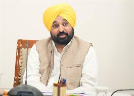 CM MAAN ਵੱਲੋਂ ਕੋ-ਆਪ੍ਰੇਟਿਵ ਸੁਸਾਇਟੀਆਂ ਲਈ ਮਹੱਤਵਪੂਰਨ ਰਾਹਤ, ਸਟੈਂਪ ਡਿਊਟੀ 8% ਤੋਂ ਘਟਾ ਕੇ 1%
