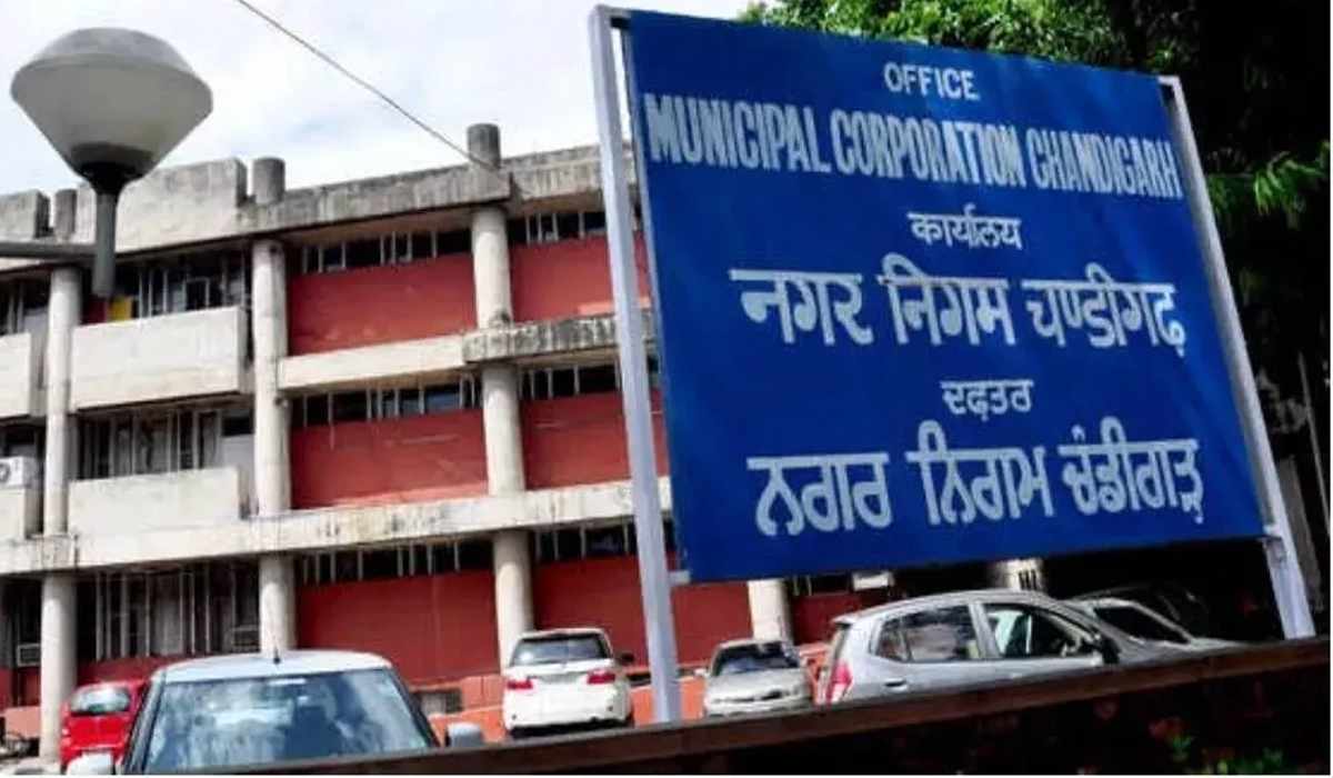 Chandigarh Municipal Corporation Elections Preparations; Seven Wards to be Reserved, Increased Challenge for These Councillors