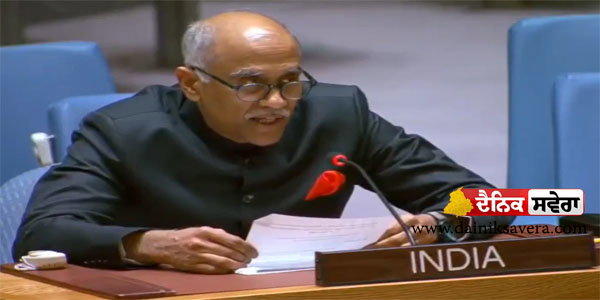 UNSC ਵਿੱਚ ਭਾਰਤ ਦਾ ਤਿੱਖਾ ਜਵਾਬ — ਪਾਕਿਸਤਾਨ ਦਾ ਆਤੰਕਵਾਦ ਕਦੇ ਵੀ ਆਮ ਨਹੀਂ ਬਣ ਸਕਦਾ