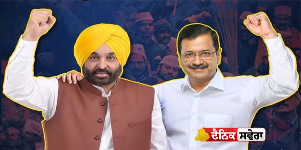 ਵਿਕਾਸ ਪ੍ਰੋਜੈਕਟਾਂ ਦੀ ਉਡੀਕ &lsquo;ਚ ਜਲੰਧਰ &mdash; CM ਮਾਨ ਦਾ ਦੌਰਾ ਰੱਦ ਹੋਇਆ