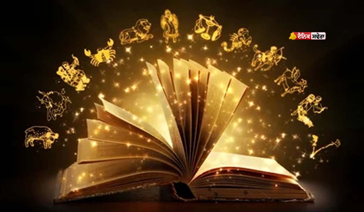 Lal Kitab Remedies : ਲਾਲ ਕਿਤਾਬ ਦੇ ਅਨੁਸਾਰ ਮੇਖ ਤੋਂ ਮੀਨ ਰਾਸ਼ੀ ਤਕ ਜਾਣੋ ਕਾਰਗਰ ਉਪਾਅ ; ਗ੍ਰਹਿ ਹੋਣਗੇ ਮਜ਼ਬੂਤ