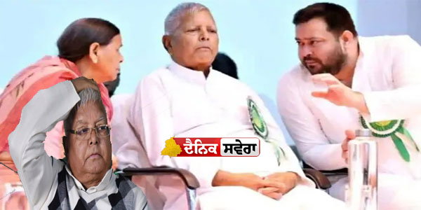 lalu-family-land-for-job-case-rouse-avenue-court