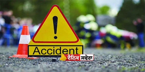 Punjab News : ਗੁਰਦਾਸਪੁਰ &lsquo;ਚ ਭਿਆਨਕ ਸੜਕ ਹਾਦਸਾ ; ਕੰਟਰੋਲ ਗੁਆਉਣ ਤੋਂ ਬਾਅਦ ਪਲਟੀ ਬੱਸ ; 35 ਯਾਤਰੀ ਜ਼ਖ਼ਮੀ