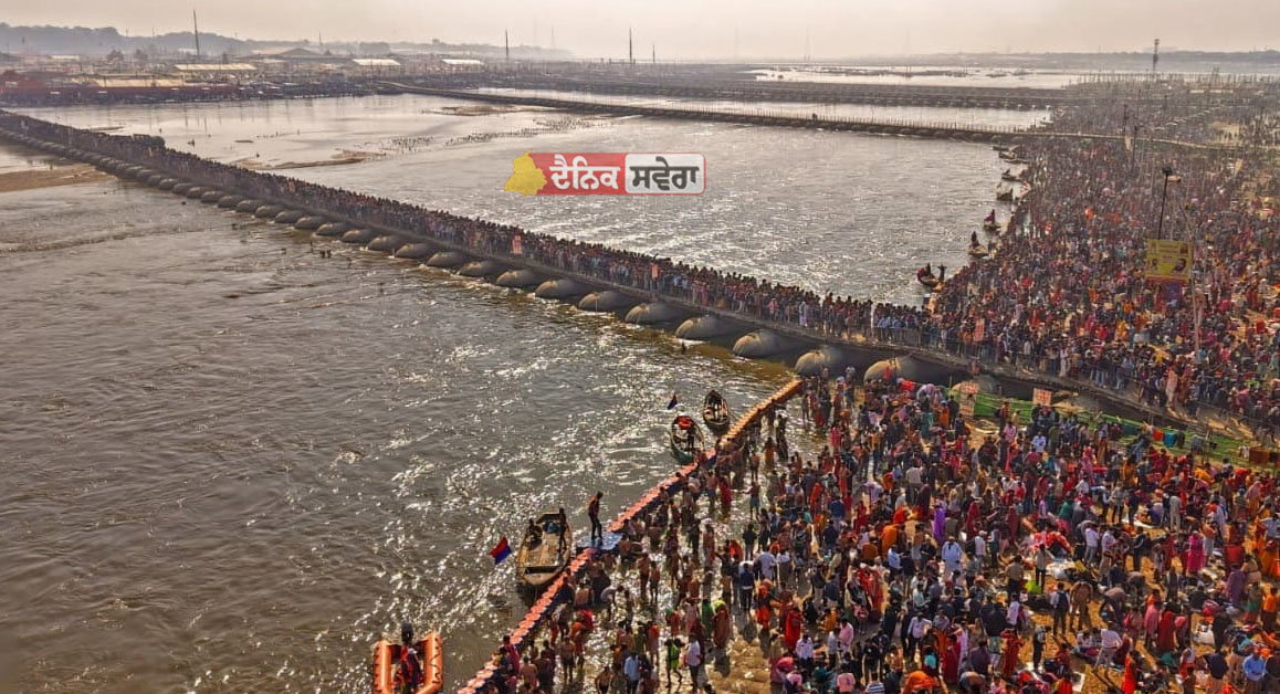 Magh Mela 2026 :&nbsp;ਪੌਸ਼ ਪੂਰਨਿਮਾ &lsquo;ਤੇ ਸੰਗਮ &lsquo; ਚ ਉਮੜਿਆ ਸ਼ਰਧਾਲੂਆਂ ਦਾ ਸੈਲਾਬ, 10,000 ਪੁਲਿਸ ਮੁਲਾਜ਼ਮ ਤਾਇਨਾਤ