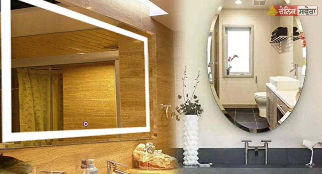mirror vastu