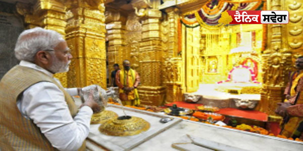 ਸੋਮਨਾਥ ਧਾਮ ਵਿਖੇ ਨਮਨ ਕਰਦੇ ਹੋਏ ਮੋਦੀ ਨੇ ਜਤਾਈ ਆਸਥਾ ਦੀ ਤਾਕਤ