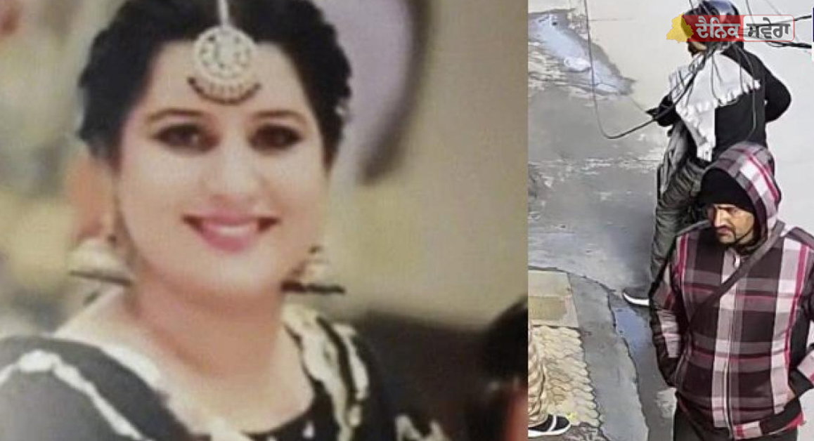 Kapurthala : NRI ਔਰਤ ਦੇ ਕਤਲ ਮਾਮਲੇ &lsquo;ਚ ਨਵੀਂ ਅਪਡੇਟ, CCTV &lsquo;ਚ ਕੈਦ ਹੋਈਆਂ ਦੋਸ਼ੀਆਂ ਦੀਆਂ ਤਸਵੀਰਾਂ