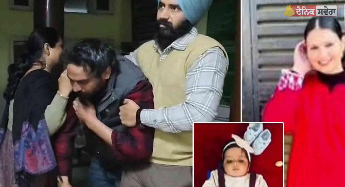 Nabha &lsquo;ਚ ਵਾਪਰਿਆ ਰੂਹ ਕੰਬਾਊ ਹਾਦਸਾ, ਕਾਰਾਂ ਦੀ ਟੱਕਰ &lsquo;ਚ 3 ਮਹੀਨਿਆਂ ਦੀ ਧੀ ਸਮੇਤ ਮਾਂ ਦੀ ਮੌਤ, 3 ਵਿਅਕਤੀ ਜ਼ਖ਼ਮੀ