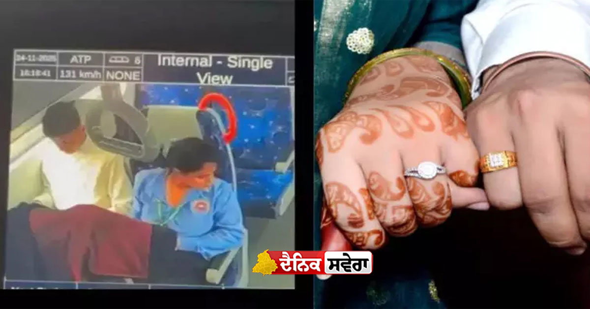 namo-bharat-rapid-train-delhi-meerut-student-viral-video