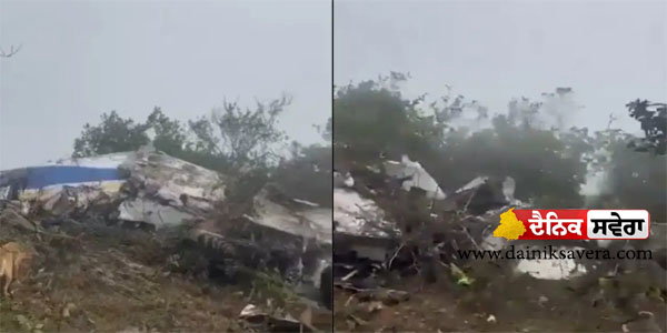 plane-flying-from-cucuta-fails-to-reach-ocana-all-passengers-killed-15-dead
