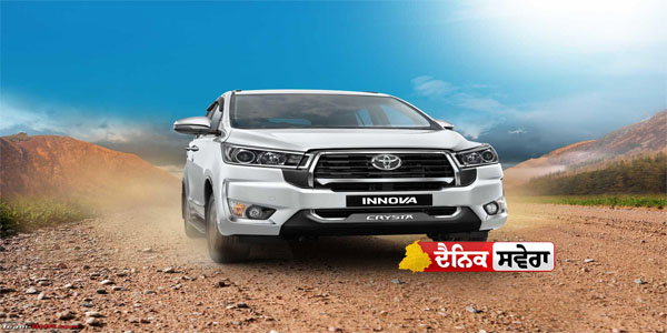 planning-to-buy-innova-take-note-car-may-be-discontinued-soon