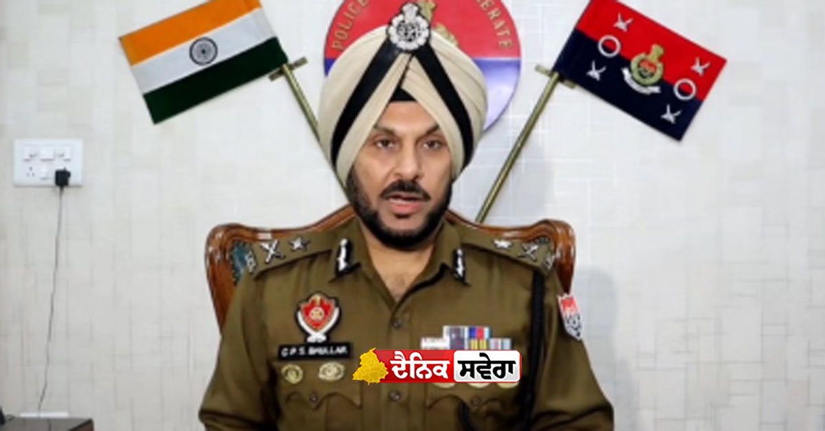 ਵੱਡੀ Update: ਸ਼੍ਰੀ ਗੁਰੂ ਗ੍ਰੰਥ ਸਾਹਿਬ ਦੇ 328 ਪਾਵਨ ਸਰੂਪ ਗਾਇਬ ਮਾਮਲਾ: ਪੁਲਿਸ ਨੇ 15 ਥਾਵਾਂ &lsquo;ਤੇ ਵੱਡਾ ਆਪਰੇਸ਼ਨ ਜਾਰੀ ਕੀਤਾ&hellip; ਦੋ ਹੋਰ ਕਾਬੂ&hellip;