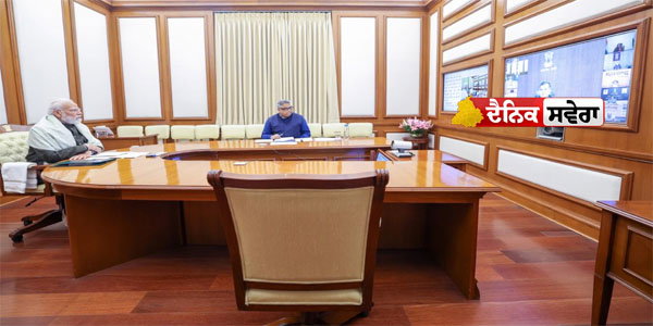 pragati-50th-meeting-outcome-driven-governance