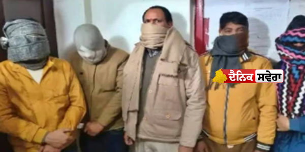 ਪ੍ਰਯਾਗਰਾਜ &lsquo;ਚ ਮਹਿਲਾ IAS ਦੇ ਮਕਾਨ ਤੋਂ ਸੈਕਸ ਰੈਕਟ ਦਾ ਪਰਦਾਫਾਸ਼ ਪੁਲਿਸ ਛਾਪੇ ਸਮੇਤ ਕਈ ਗ੍ਰਿਫ਼ਤਾਰ