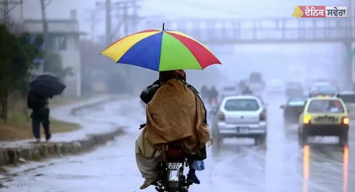 IMD Weather News : ਧੁੰਦ ਦੀ &lsquo;ਚਿੱਟੀ ਚਾਦਰ&rsquo; &rsquo;ਚ ਘਿਰਿਆ ਪੰਜਾਬ ਤੇ ਹਰਿਆਣਾ ; ਹੁਣ ਮੀਂਹ ਤੇ ਤੇਜ਼ ਹਵਾਵਾਂ ਲਈ ਅਲਰਟ