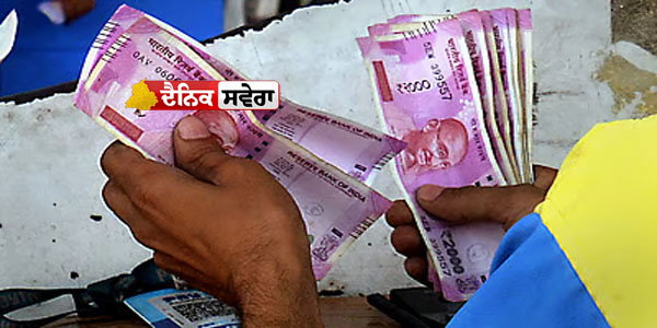 rbi-big-announcement-2000-rupee-notes-return-19-offices