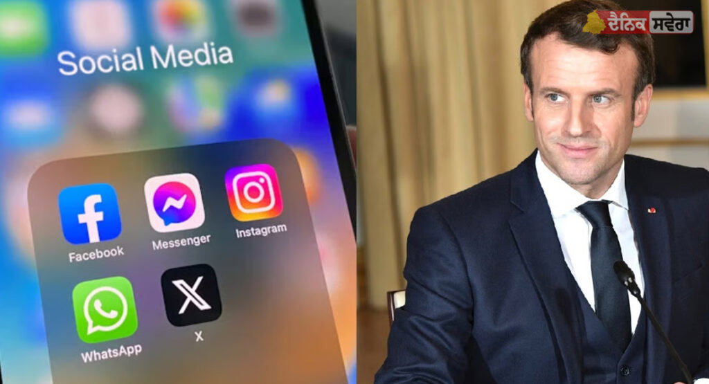 social media ban in france