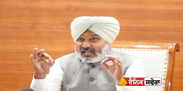 Big Breaking: ਕੇਂਦਰੀ ਖਜਾਨਾਂ ਮੰਤਰੀ ਨਾਲ ਮੀਟਿੰਗ &lsquo;ਚ ਪੰਜਾਬ ਦੇ ਮੰਤਰੀ ਹਰਪਾਲ ਚੀਮਾ ਨੇ ਦਿੱਤਾ ਹੜ੍ਹਾਂ ਦਾ ਹਵਾਲਾ, ਰੱਖੀ ਵੱਡੀ ਮੰਗ..
