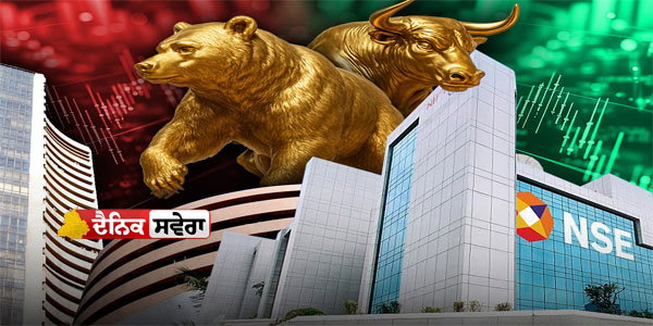 stocks-in-news-reliance-industries-q3-results-corporate-action