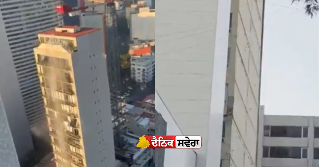 strong-earthquake-maximo-buildings-shaken