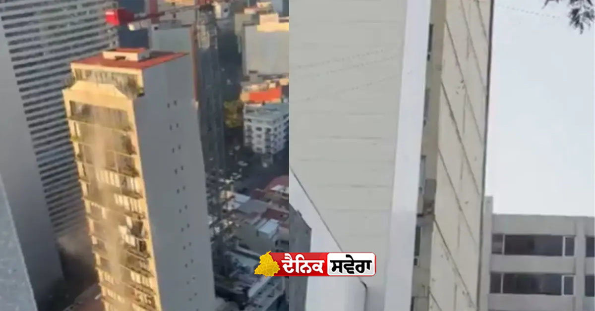 strong-earthquake-maximo-buildings-shaken