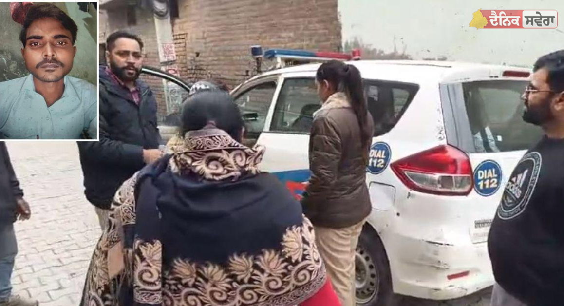 Ludhiana : 26 ਸਾਲਾ ਨੌਜਵਾਨ ਨੇ ਫਾਹਾ ਲੈ ਕੇ ਕੀਤੀ ਜੀਵਨ-ਲੀਲ੍ਹਾ ਸਮਾਪਤ, ਪਤਨੀ &lsquo;ਤੇ ਲੱਗੇ ਗੰਭੀਰ ਇਲਜ਼ਾਮ