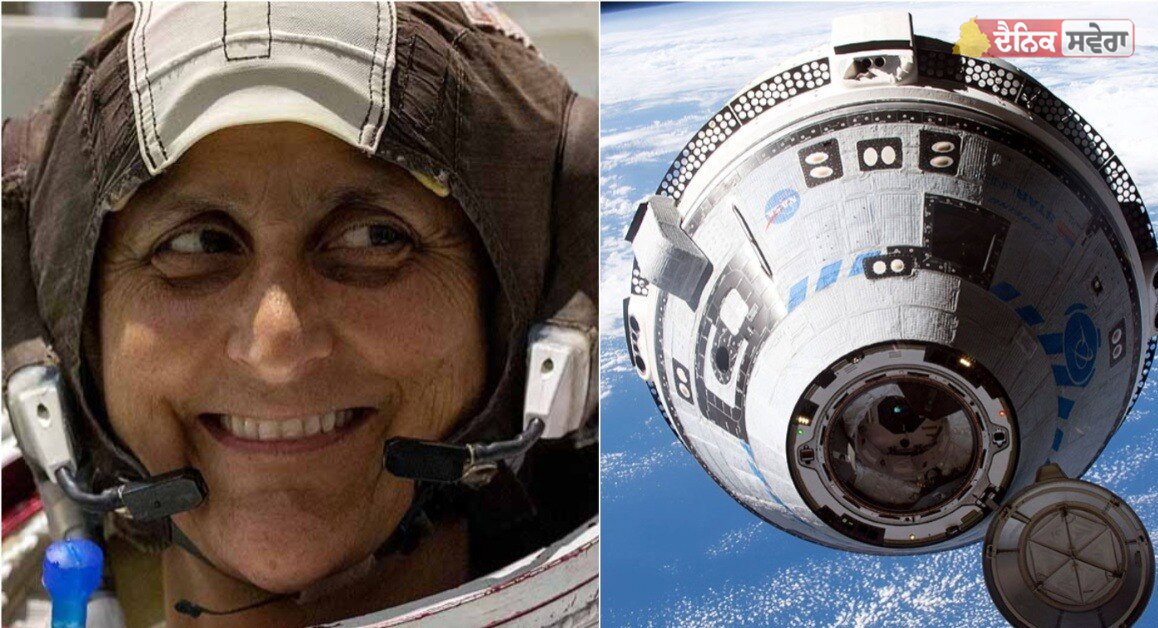 Sunita Williams Retire : ਪੁਲਾੜ &lsquo;ਚ 608 ਦਿਨ ਤੇ 9 ਸਪੇਸਵਾਕ, ਜਾਣੋ ਸੁਨੀਤਾ ਵਿਲੀਅਮਜ਼ ਦੇ ਸ਼ਾਨਦਾਰ ਰਿਕਾਰਡ