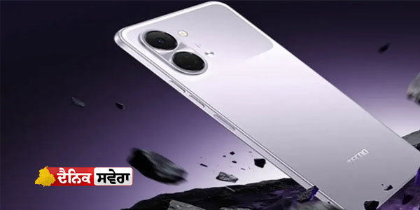 Techno ਲਿਆ ਰਿਹਾ offline ਕਾਲਿੰਗ ਫੋਨ: ਨੈੱਟਵਰਕ ਤੋਂ ਬਿਨਾਂ ਵੀ ਹੋਵੇਗੀ ਗੱਲਬਾਤ ਕੀਮਤ 8 ਹਜ਼ਾਰ ਤੋਂ ਘੱਟ