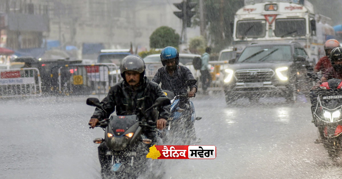 Punjab Weather : ਹਾਏ ਰੱਬਾ ; ਇਕ ਵਾਰ ਫਿਰ ਬਦਲਣ ਵਾਲਾ ਮੌਸਮ, ਇਨ੍ਹਾਂ ਜ਼ਿਲ੍ਹਿਆਂ &lsquo;ਚ ਮੀਂਹ ਤੇ ਹਵਾਵਾਂ ਦਾ Alert