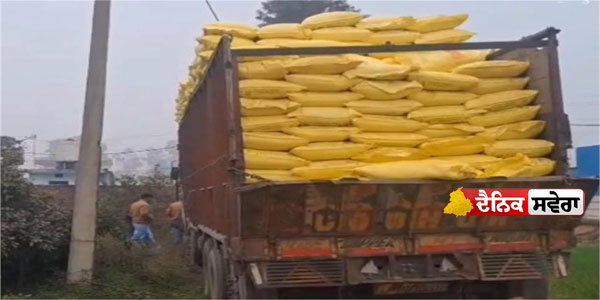 breaking: ਯਮੁਨਾਨਗਰ ਵਿੱਚ ਯੂਰੀਆ ਖਾਦ ਦੀ ਕਾਲਾਬਾਜ਼ਾਰੀ ਬੇਨਕਾਬ 2200 ਬੈਗ ਸਮੇਤ ਤਿੰਨ ਟਰੱਕ ਕਾਬੂ