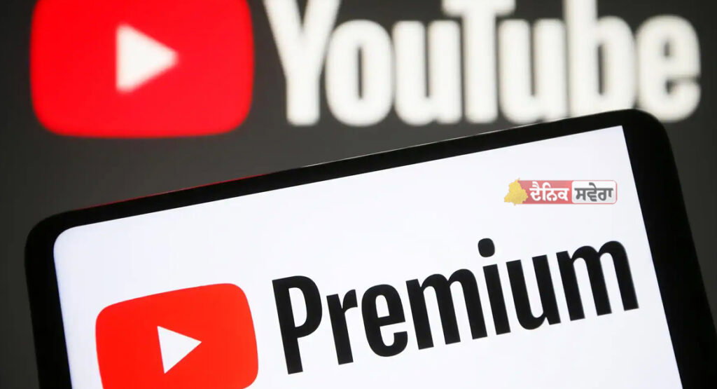 youtube