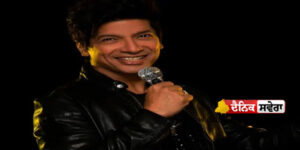 Shaan exposes the reality