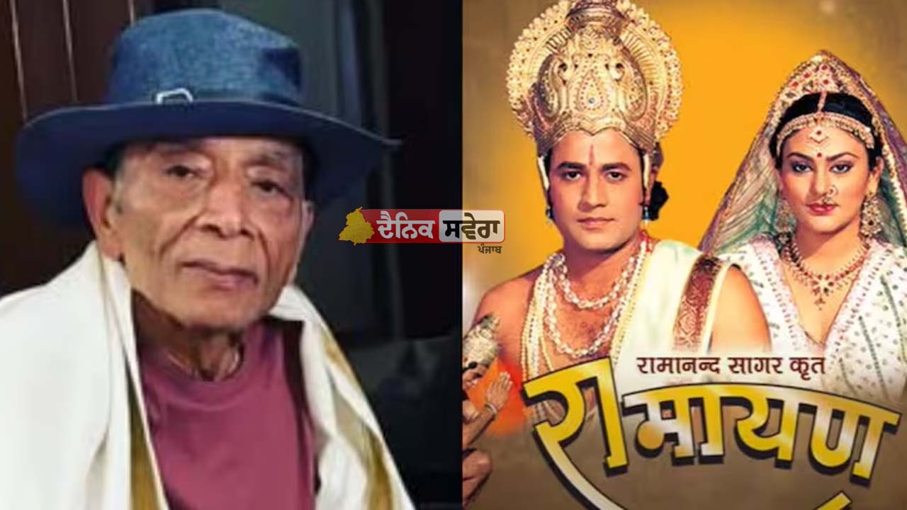 Sad News : ਰਾਮਾਨੰਦ ਸਾਗਰ ਦੇ ਪੁੱਤਰ ਆਨੰਦ ਸਾਗਰ ਦਾ ਦੇਹਾਂਤ, ਟੀਵੀ ਤੇ ਫਿਲਮ ਇੰਡਸਟਰੀ &lsquo;ਚ ਸੋਗ ਦੀ ਲਹਿਰ