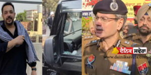 dgp-gaurav-yadav-jalandhar-lucky