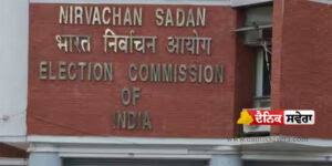 election-commission-directs-west