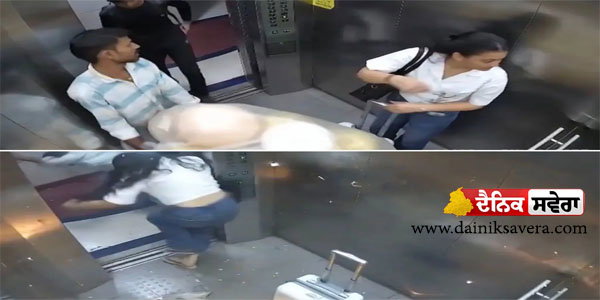 ਮੁੰਬਈ ਲਿਫਟ ‘ਚ ਗੈਸ ਗੁਬਾਰਿਆਂ ਦਾ ਧਮਾਕਾ 2 ਜ਼ਖਮੀ cctv ‘ਚ ਕੈਦ ਹੋਈ ਦਹਿਸ਼ਤ
