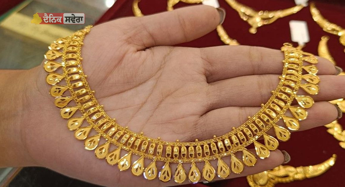 Today&rsquo;s Gold-Silver Price : ਅੱਜ ਸੋਨੇ-ਚਾਂਦੀ ਦੀਆਂ ਕੀਮਤਾਂ ਵਧੀਆਂ ਜਾਂ ਡਿੱਗੀਆਂ ? ਜਾਣੋ ਨਵੀਆਂ ਦਰਾਂ