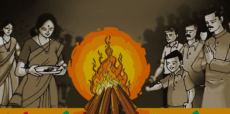 Holika Dahan 2026 : ਅਗਨੀ ਨੂੰ ਸਮਰਪਿਤ ਕਰੋ ਇਹ ਜ਼ਰੂਰੀ ਚੀਜ਼ਾਂ, ਦੂਰ ਹੋ ਜਾਣਗੀਆਂ ਗ੍ਰਹਿਆਂ ਦੀਆਂ ਸਾਰੀਆਂ ਰੁਕਾਵਟਾਂ