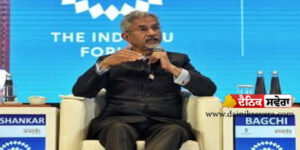 india-eu-free-trade-agreement