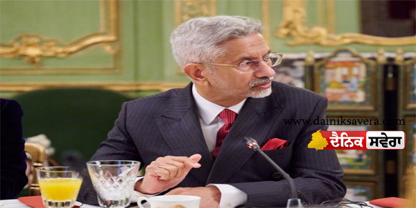 ministerial-us-february-2-4