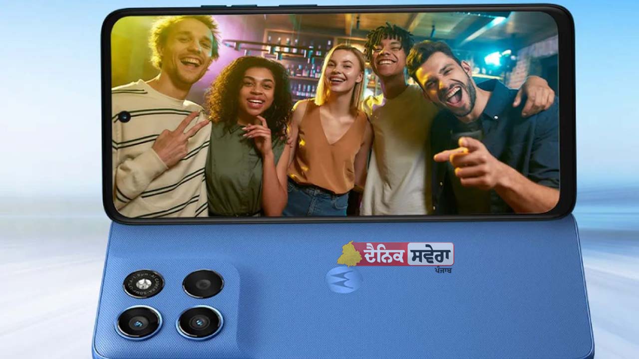 Motorola G57 Power : 13,299 ‘ਚ ਉਪਲਬਧ Motorola ਦਾ 7000mAh ਬੈਟਰੀ ਵਾਲਾ 5G ਫੋਨ, ਜਾਣੋ ਕਿਥੋਂ ਮਿਲੇਗਾ ਆਫਰ